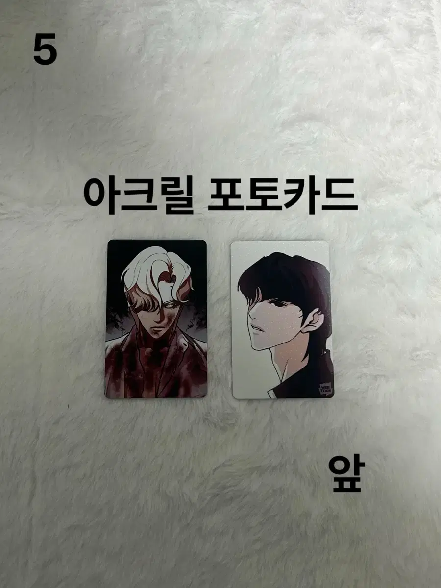 thumbnail-5